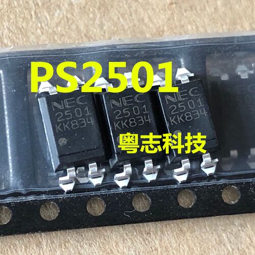 进口全新正品 光耦 PS2501 PS2501-1 直插DIP4 拍1件发10个