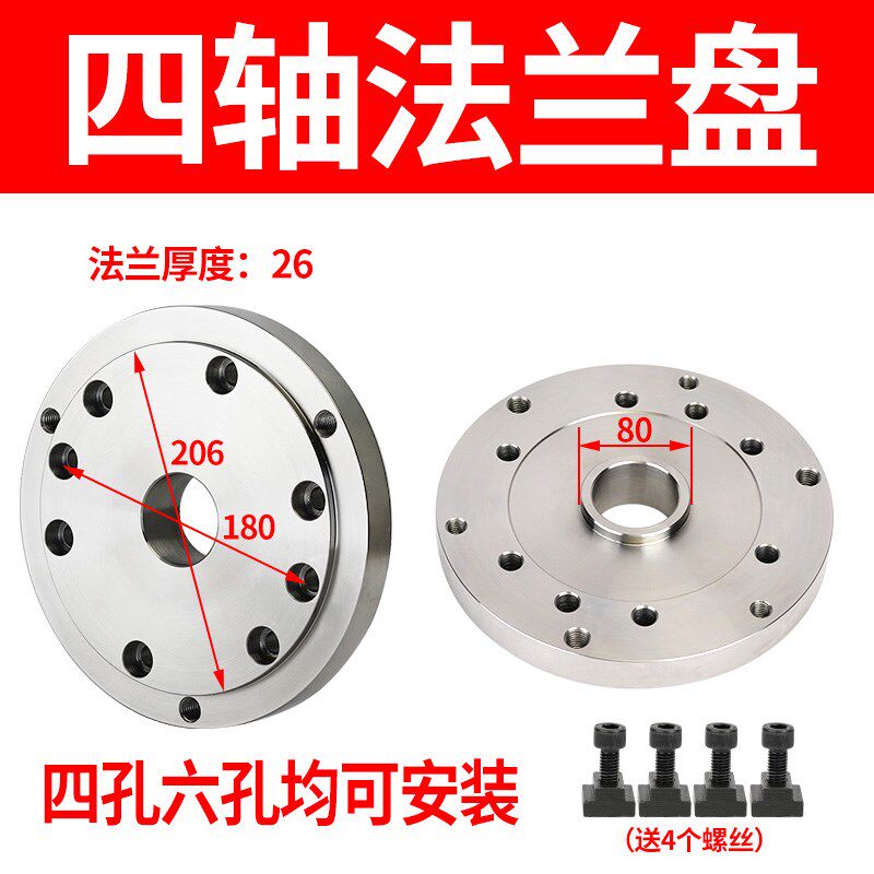 云南沈阳大连6150车床中心架CW6180数控机床扶架6163轴承滚轮6140