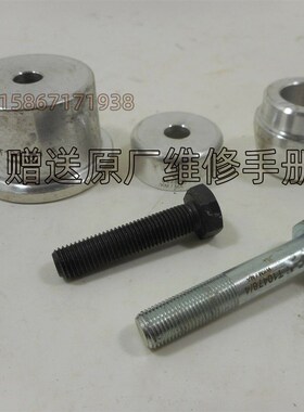 EA211凸轮轴油封安装工具T10478大众奥迪油封安装 EA211油封工具