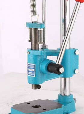 手动压力机小型精密冲压机斩孔机台式压头定位孔钻支架固定器专用