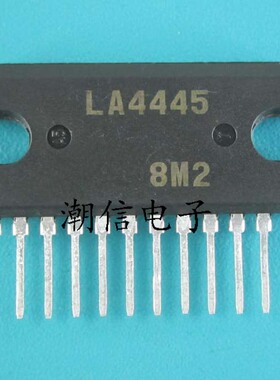 LA4445【SIP-12】音频功率放大器 全新原装 实价 可直接拍买