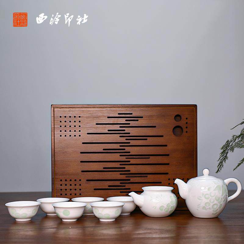 【西泠印社】进德杯茶具创意陶瓷茶杯品茗杯公道杯茶壶套装礼品