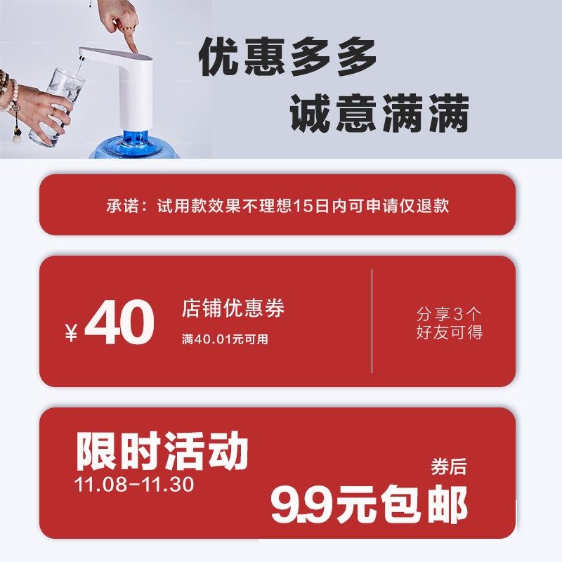 华辰本源滤水壶净水壶家用自来水桶装水过滤器净水器除垢滤芯套装