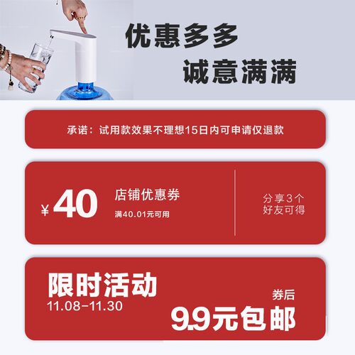 华辰本源滤水壶净水壶家用自来水桶装水过滤器净水器除垢滤芯套装