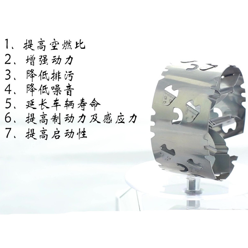 汽车节油器二次进气动力提升通用型加速省油神器机械改装涡轮增压