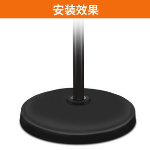 工业电风扇落地扇底座底盘配件台式风扇牛角扇支撑固定通用型底盘