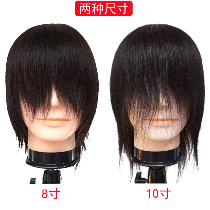 美发头模全真男士模特头短发可烫染全真发头模发廊剪发造型公仔头