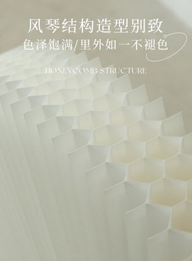 十八纸风琴扇背景拍摄中国风道具纸扇折扇创意摆件拍照会场摆拍