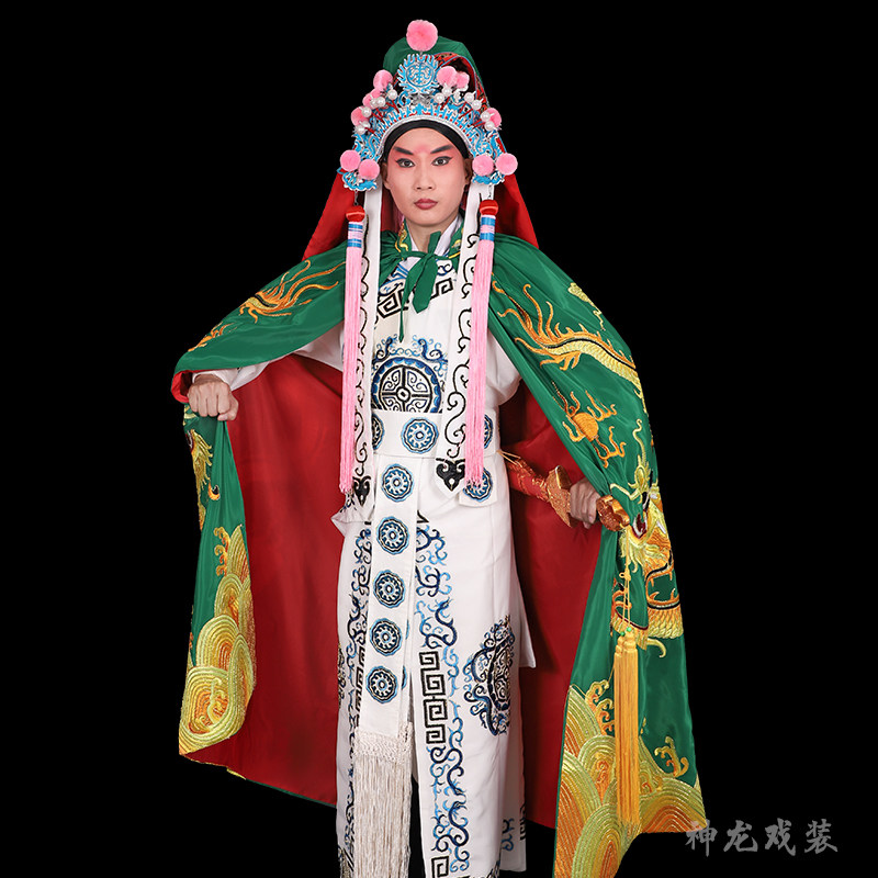 古装披风 男汉服斗篷 戏曲服装皇帝龙袍 戏服演出川剧变脸 龙披风