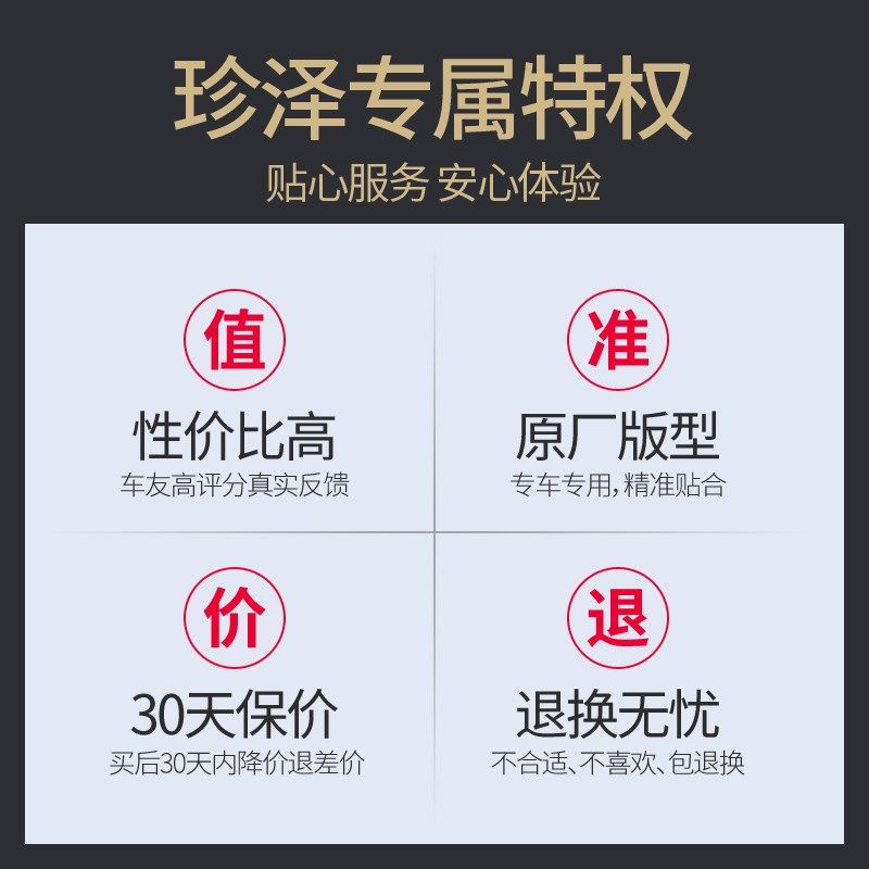 宝马740li/530li/525li/325li/320li/x5l/x3/x1脚垫专用原厂地毯