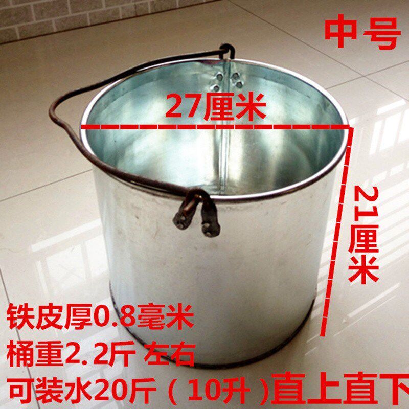 加厚铁皮水桶特大号中号老式雪花白铁皮水桶铁水筲白铁桶浇花水桶