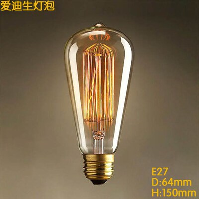 ST64直丝钨丝灯泡25W40W60W黄光照明爱迪生灯泡艺术复古装饰光源