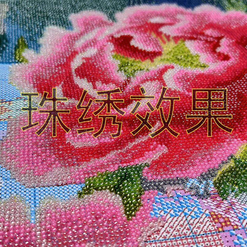 美丽家园穿珠绣十字绣新款珠子绣全珠绣彩珠串珠绣diy手工风景画