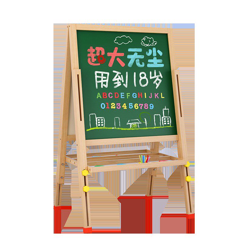 儿童画板家用教学可擦折叠板涂色手绘板支架式粉笔字广告牌小黑板