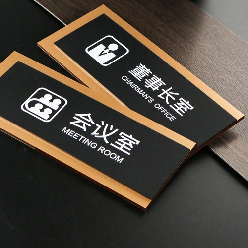 一客一换一消毒标识牌定制酒店宾馆民宿客房房间美容院广告温馨提
