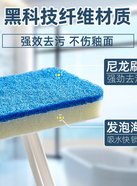 浴室卫生间清洁刷洗墙壁瓷砖神器工具浴缸刷子墙刷墙面厕所打扫擦
