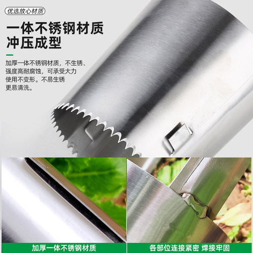 移苗器移栽器不锈钢园艺园林筒式移植器种菜移花打孔打洞挖苗神器