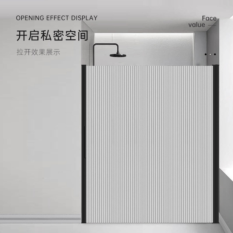 隐形浴帘套装免打孔卫生间防水布洗澡防霉拉帘浴室折叠磁吸隔断帘