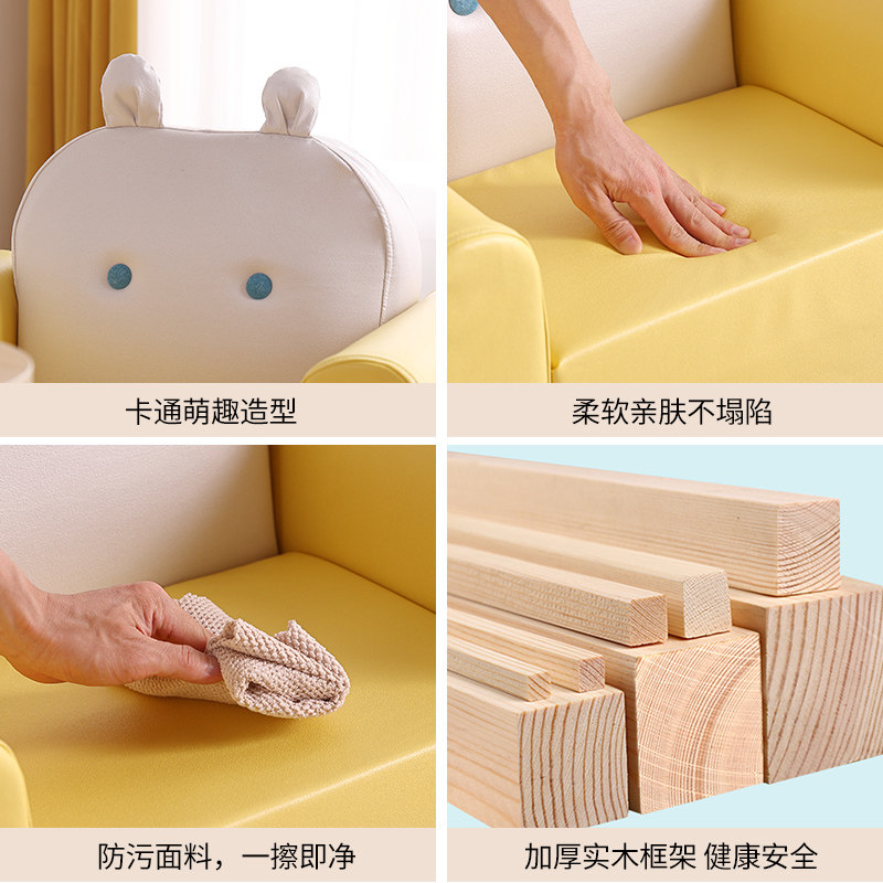 儿童沙发阅读区幼儿园读书角座椅科技布卡通男孩女孩宝宝小沙发