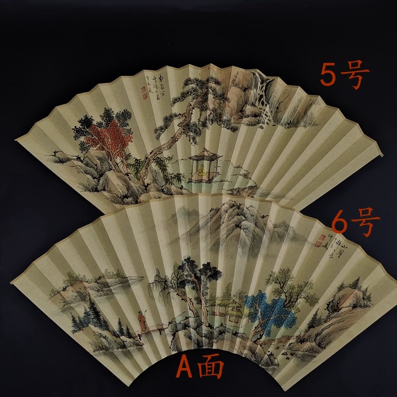 苏州老师创作手绘扇面9/9.5寸18方扇骨适合精工仿古山水反面书法