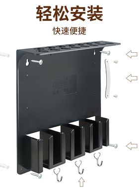 新款理发店美发工具收纳神器发型师剪刀插电推剪梳子墙壁放置挂架
