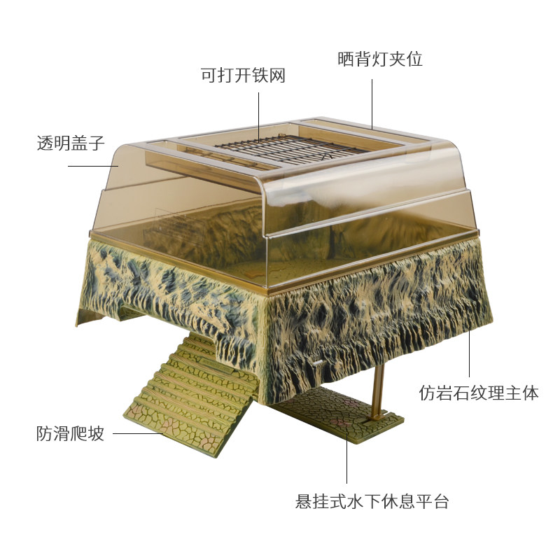 乌龟晒背台高水位爬台石头大型龟台鱼缸深水龟浮岛晒台休息平台