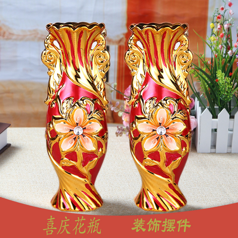 结婚红色一对陶瓷花瓶摆件 客厅 插花婚庆用品家居电视柜装饰工艺