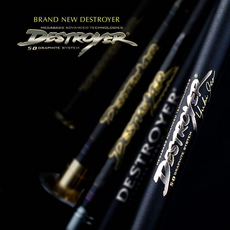 24款MEGABASS驱逐舰DESTROYER新破坏王路亚竿鳜鱼泛用远投竿雾雨