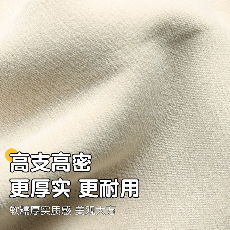 卧室窗户全遮光窗帘客厅法式飘窗防晒隔热不透光挂环式奶油风挂帘