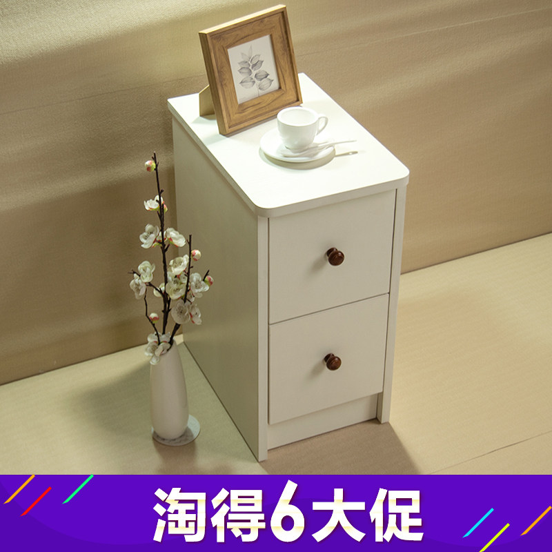 2025303540新款cm整装迷你床头柜小户型超窄带锁储物白色圆角定制