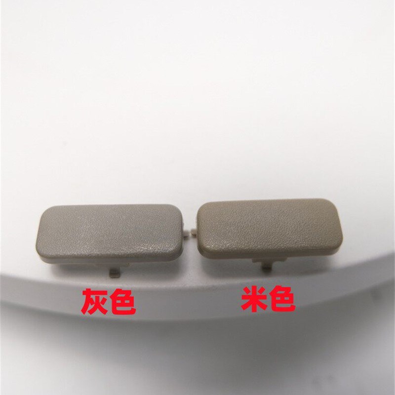 适配雪佛兰迈锐宝眼镜盒按键车载眼镜盒按钮眼镜盒卡子杂物盒按键