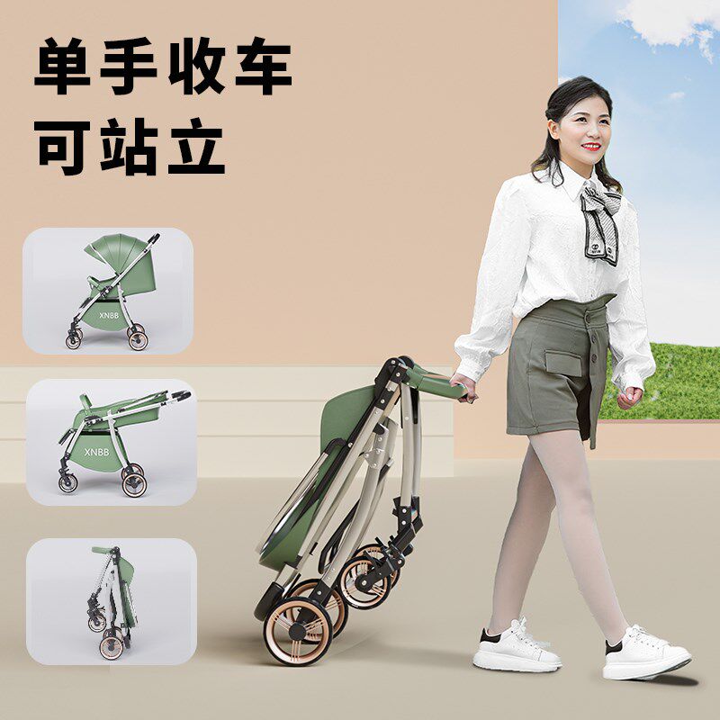 婴儿车推车可坐可躺0到3岁轻便可折叠一键收车双向宝宝车婴儿推车