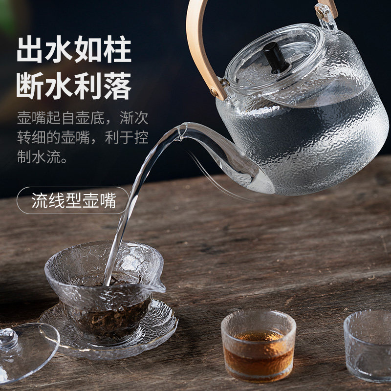 雅集茶具透明壶提梁壶耐热加厚锤纹玻璃煮水壶烧水带把大容量茶壶