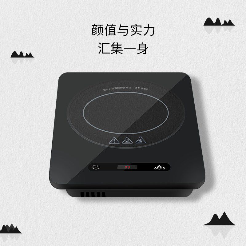 电陶炉茶炉小型煮茶玻璃壶烧水家用迷你电磁炉加热泡茶侧把壶茶具