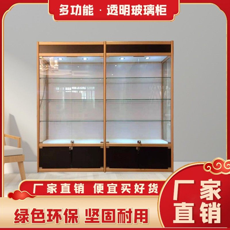 定制产品陈列柜奖杯奖牌展示柜玻璃化妆品展柜工艺品珠宝货架透明