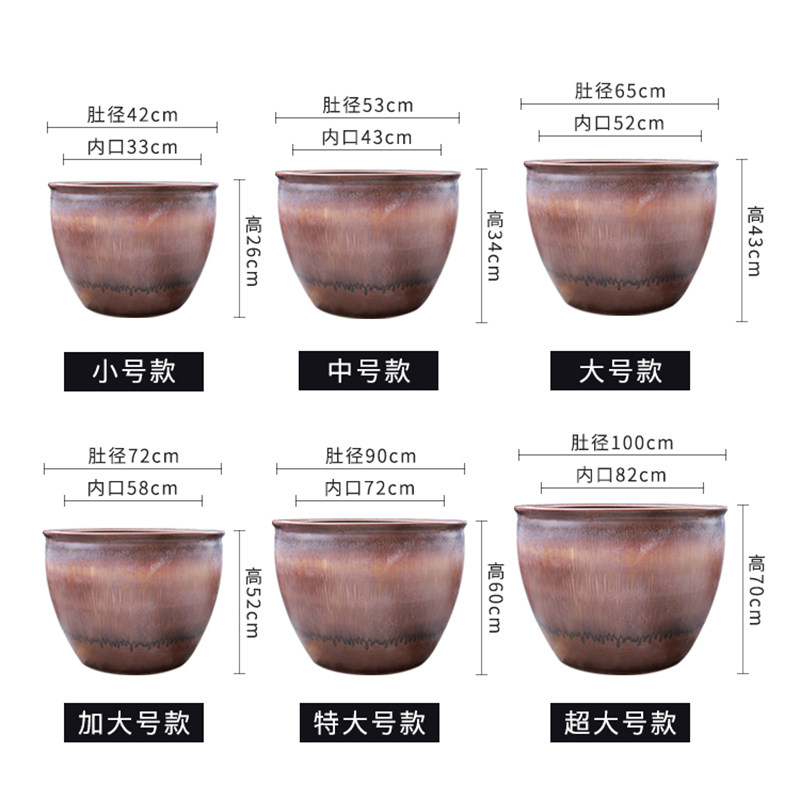 景德镇陶瓷大缸仿古窑变釉鱼缸睡莲荷花盆客厅庭院户外水缸种树盆
