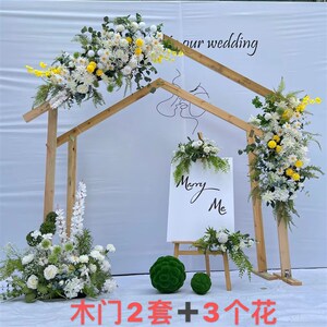 婚庆装饰木制拱门花架户外森系婚礼背景布置结婚道具木架木头花门