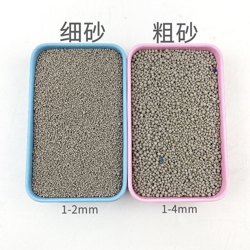 仓鼠垫沙除臭用品垫材尿沙消暑沙猫砂厕所沙粗砂细砂代替仓鼠木屑