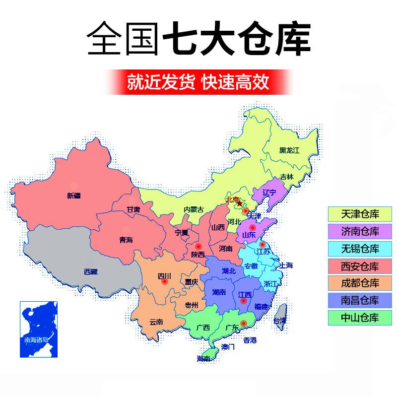 森森鱼缸水族箱玻璃桌面中型客厅免换水生态小型迷你金鱼热带鱼缸