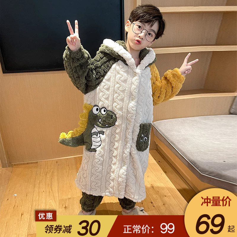 儿童睡衣秋冬季法兰绒男童睡袍珊瑚绒浴袍中大童男孩恐龙2023新款
