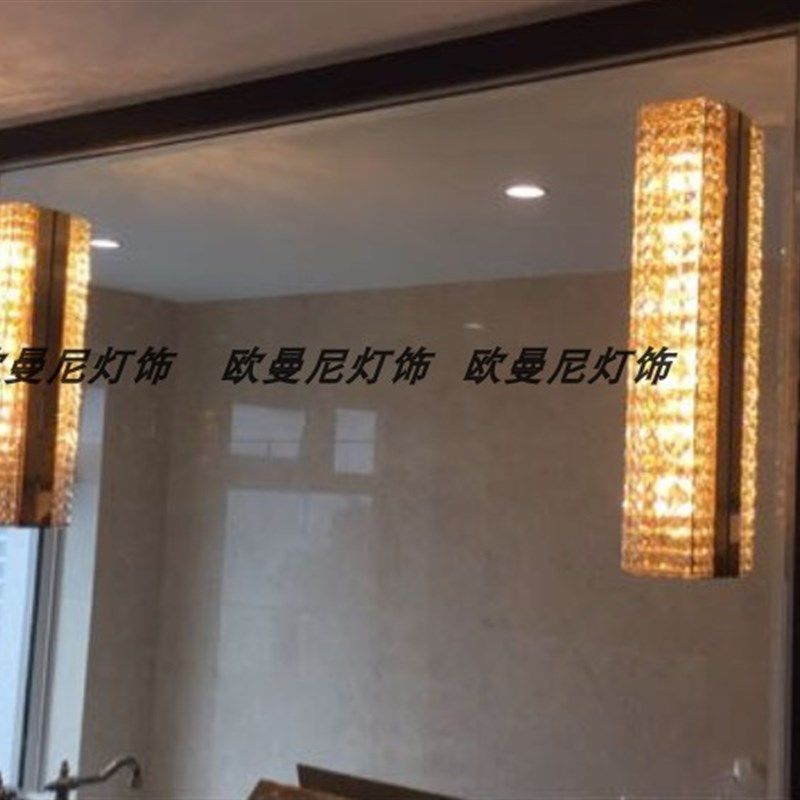 长方形卫生间镜前水晶壁灯新款简约客厅竖立横挂过道欧式走廊吸顶