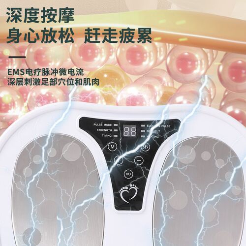 EMS脉冲足底按摩器家用智能微电流加热拉筋板全自动银色遥控按摩