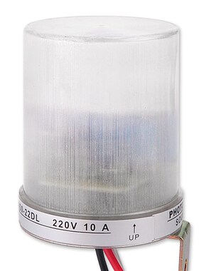 路灯自动光控开关ASO防雨家用光感控制器220V防水感开关感应控制