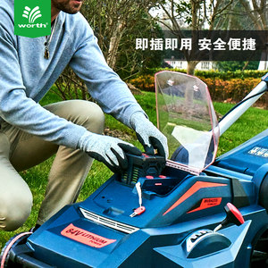 沃施84V锂电专用电池电剪草机割草机绿篱剪绿篱机系列可充电电池