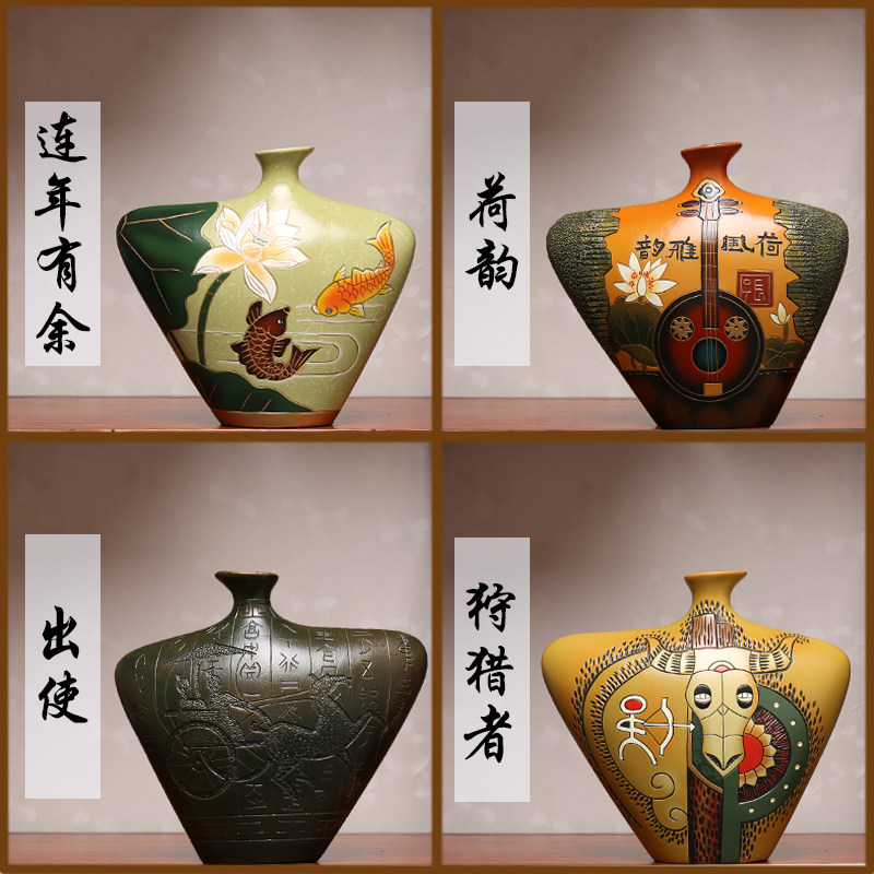 中国古风彩陶瓷客厅玄关红酒柜博古架小众摆件装饰品高档小艺术品