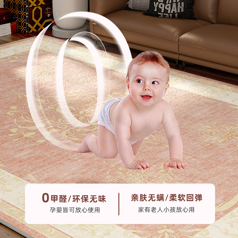 地暖垫石墨烯地热垫碳晶电热地毯客厅加热坐垫双人发热取暖瑜珈垫