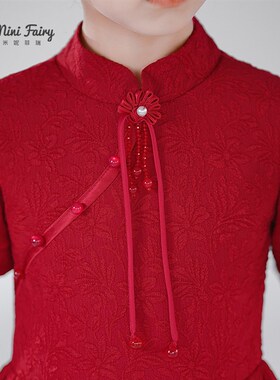 女童圣诞节红色生日礼服学生元旦晚会演出服中式立领晚会主持长裙