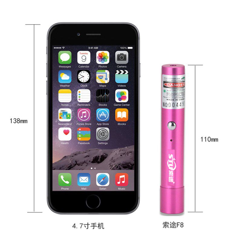 索途usb充电短款售楼部沙盘笔激光灯红外线射笔售楼激光手电 刻字