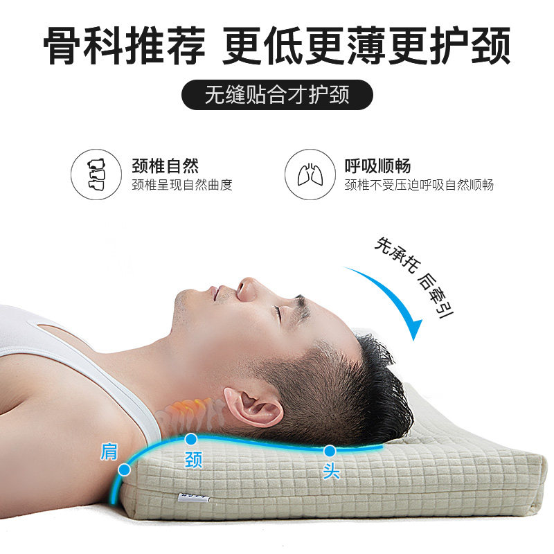 荞麦枕头芯单人护颈椎睡眠儿童学生宿舍睡觉专用男家用壳皮低枕助