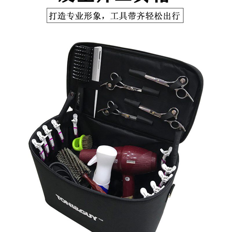 托尼盖大号美发工具包手提包多功能手提箱发型师专用吹风机背包邮